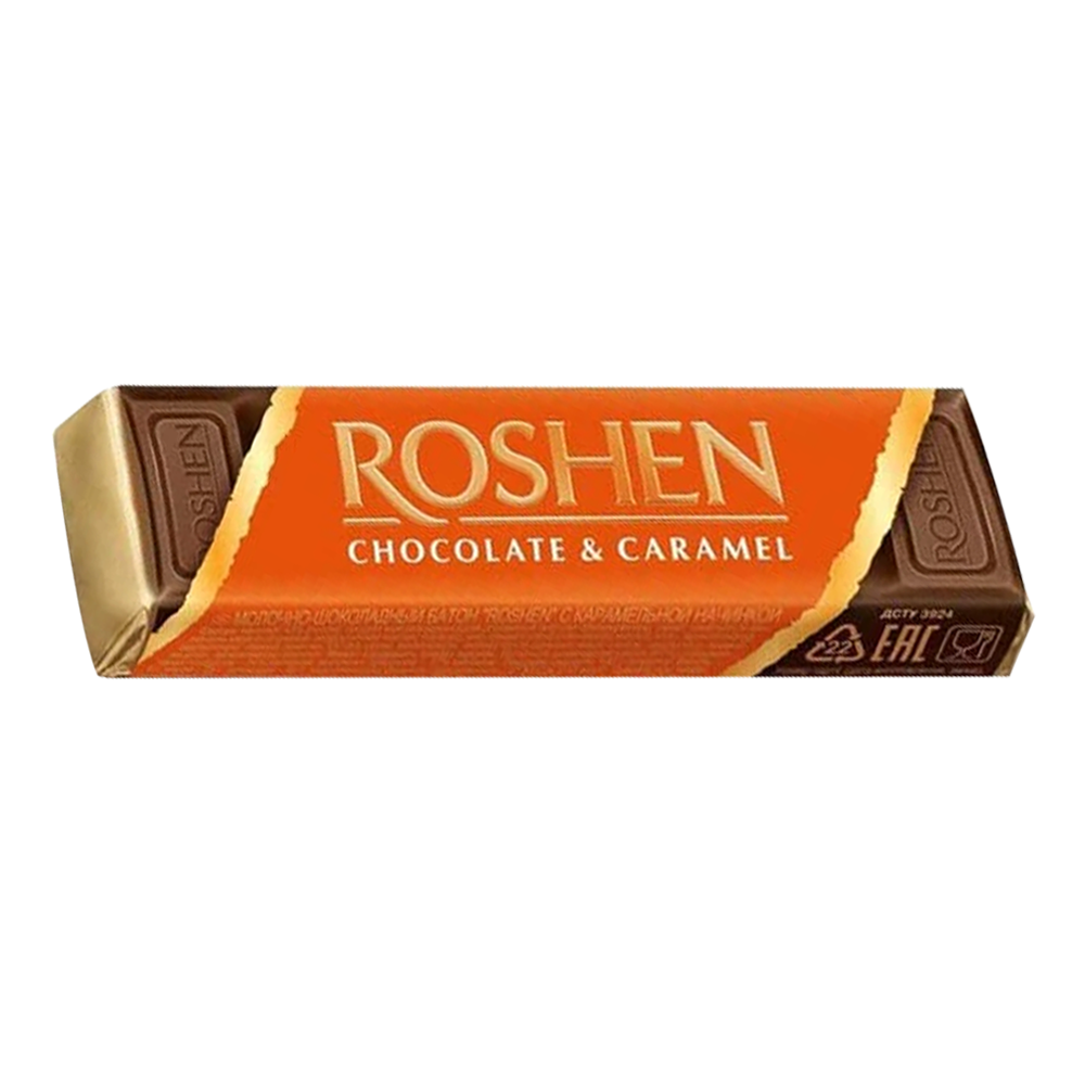 Chocolate Bar Orange Milk With Caramel Filling – 1.52 oz (43gr)